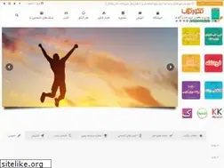 Sites similar to konkoorclub.ir