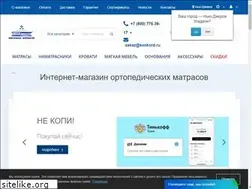 Sites similar to konkord.ru