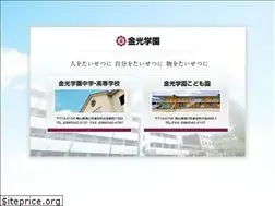 Sites similar to konkougakuen.net