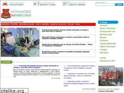 Sites similar to konkovo-today.ru