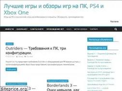 Sites similar to konkretniysite.ru