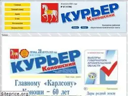 Sites similar to konkur29.ru