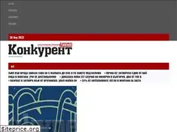 Sites similar to konkurent.bg