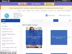 Sites similar to konkurent1.com.ua