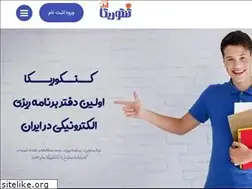 Sites similar to konkurika.ir
