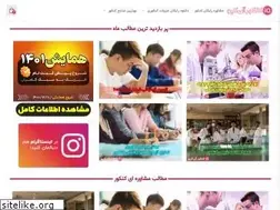Sites similar to konkuriq.com