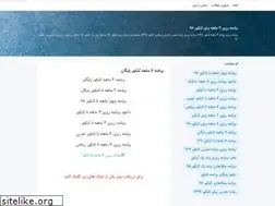 Sites similar to konkurprogram.blogsky.com