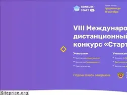 Sites similar to konkurs-start.ru
