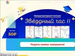 Sites similar to konkurs.info