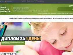 Sites similar to konkurs2016.ru