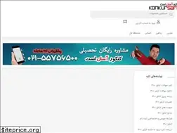 Sites similar to konkursara.com