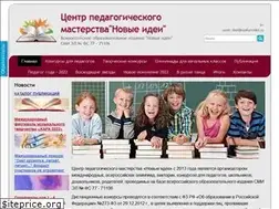 Sites similar to konkursidei.ru