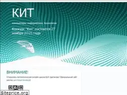 Sites similar to konkurskit.org