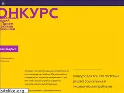 Sites similar to konkurssol.ru