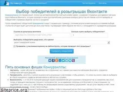 Sites similar to konkurzilla.ru