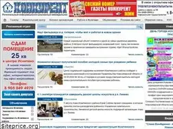 Sites similar to konkyrent.ru