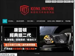 Sites similar to konlinton.com