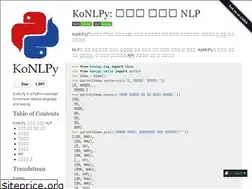 Sites similar to konlpy-ko.readthedocs.io