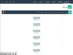 Sites similar to konmobarmij.blogspot.com
