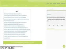 Sites similar to konmusu.info