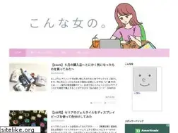 Sites similar to konnadonna.net
