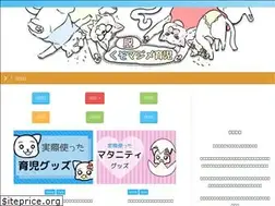 Sites similar to konnan-ikagadesyo.com