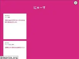 Sites similar to konnano-dodaro.jp