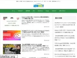 Sites similar to konnect-kollect.info