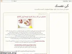 Sites similar to konnfsk.blogspot.com