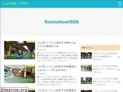 Sites similar to konnichiwa-asia.com