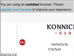 Sites similar to konnichiwa.club