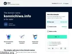 Sites similar to konnichiwa.info
