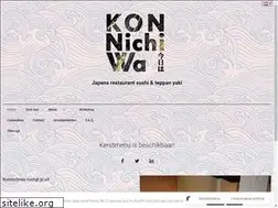 Sites similar to konnichiwa.nl