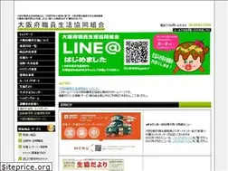 Sites similar to konnitiwa-seikyo.com