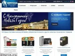 Sites similar to konnoc.ru