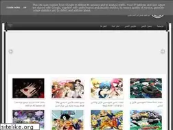 Sites similar to konnoha.blogspot.com