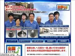 Sites similar to konnosibori.com