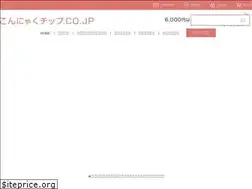 Sites similar to konnyaku-chip.co.jp