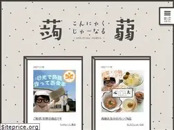 Sites similar to konnyaku-j.jp