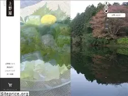 Sites similar to konnyaku.co.jp