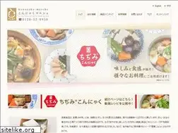 Sites similar to konnyakumarche.jp