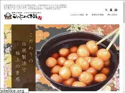 Sites similar to konnyakuya.net