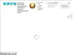 Sites similar to konnyisportgomel.by