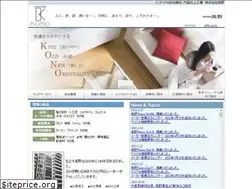 Sites similar to kono-gr.co.jp