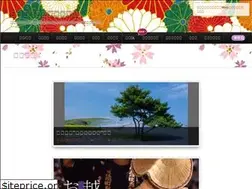 Sites similar to kono1.jp