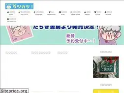 Sites similar to kono3310.com