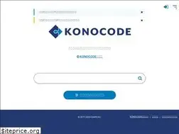 Sites similar to konocode.jp