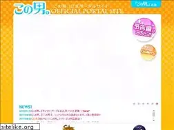 Sites similar to konodan.com