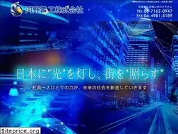 Sites similar to konoden.com