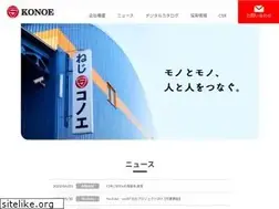 Sites similar to konoe.co.jp